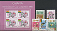 Гана, ЧМ 1966, 5 марок+блок-миниатюра